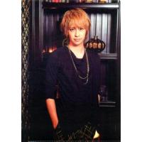 八乙女光 Dearのおすすめ人気商品一覧 通販 - Yahoo!ショッピング