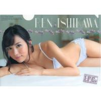 山本彩ヤングチャンピオンのおすすめ人気商品一覧 通販 - Yahoo