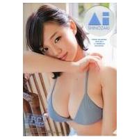 篠崎愛ヤングチャンピオンのおすすめ人気商品一覧 通販 - Yahoo