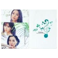 kalafina（楽器、手芸、コレクション）の商品一覧 通販 - Yahoo