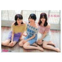 クリアファイル グラビアアイドルの商品一覧 通販 - Yahoo!ショッピング