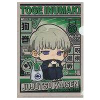 中古クリアファイル 狗巻棘(放課後ver.) A5クリアファイル 「呪術廻戦」 | 駿河屋Yahoo!店