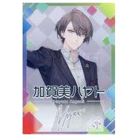 にじさんじチップスのおすすめ人気商品一覧 通販 - Yahoo!ショッピング