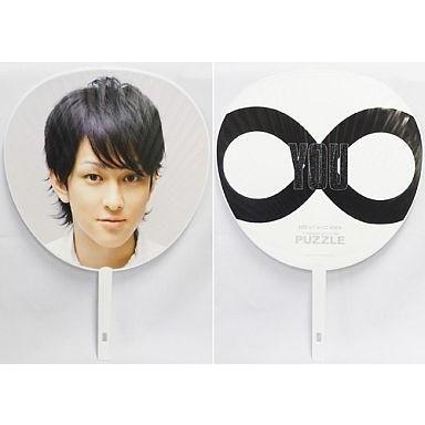 関ジャニ∞ グッズ 横山裕の商品一覧 通販 - Yahoo!ショッピング