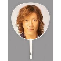 関ジャニ∞ うちわ 村上信五のおすすめ人気商品一覧 通販 - Yahoo