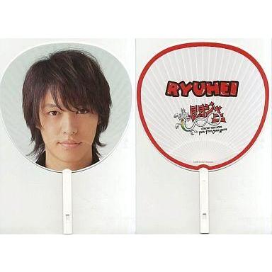 関ジャニ∞ うちわ 丸山隆平の商品一覧 通販 - Yahoo!ショッピング