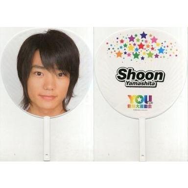 Ya-Ya-yahの商品一覧 通販 - Yahoo!ショッピング
