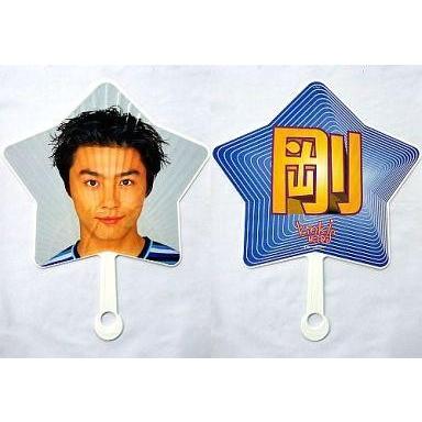 KinKi Kids グッズ うちわ（コレクション、趣味） | 楽器、手芸