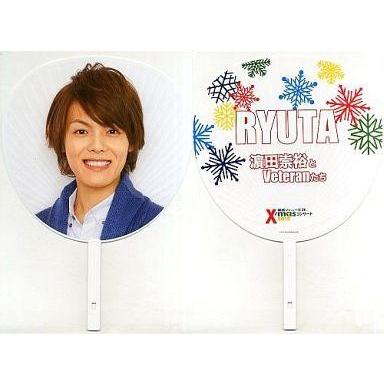 関西ジャニーズjr veteran（コレクション、趣味） | 楽器、手芸