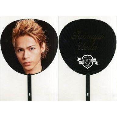 上田竜也 うちわ（コレクション、趣味） | 楽器、手芸、コレクション