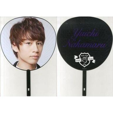 中丸雄一 うちわのおすすめ人気商品一覧 通販 - Yahoo!ショッピング