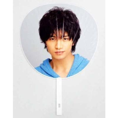 中島健人 うちわ（コレクション、趣味） | 楽器、手芸、コレクション