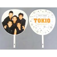 TOKIO うちわのおすすめ人気商品一覧 通販 - Yahoo!ショッピング