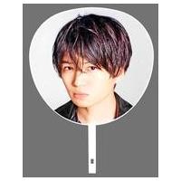 菊池風磨　うちわ 10点セット 2025年最新】菊池風磨 うちわ sz10thの人気アイテム - メルカリ