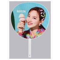 twiceナヨンうちわ（楽器、手芸、コレクション）の商品一覧 通販