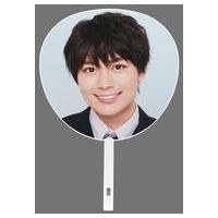 大西流星 うちわの商品一覧 通販 - Yahoo!ショッピング