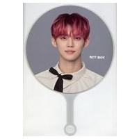 txt グッズ ヨンジュンの商品一覧 通販 - Yahoo!ショッピング