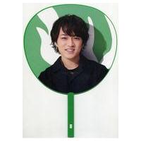 神山智洋 うちわの商品一覧 通販 - Yahoo!ショッピング