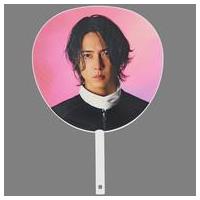 山下智久 グッズの商品一覧 通販 - Yahoo!ショッピング