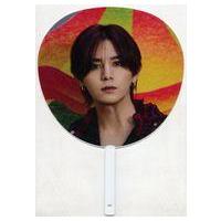 山田涼介 うちわのおすすめ人気商品一覧 通販 - Yahoo!ショッピング