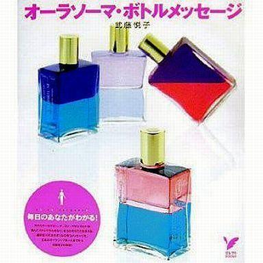 オーラソーマ ボトル ボトルの商品一覧 通販 - Yahoo!ショッピング オーラソーマ ボトル ボトルの商品一覧 通販 - Yahoo!ショッピング