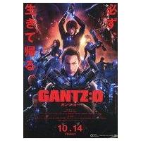 gantz:oのおすすめ人気商品一覧 通販 - Yahoo!ショッピング