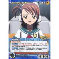 駿河屋Yahoo!店 - クルセイド｜Yahoo!ショッピング