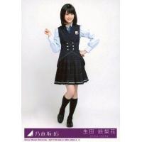 駿河屋Yahoo!店 - その他｜Yahoo!ショッピング