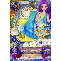 アイカツ カード 神崎美月のおすすめ人気商品一覧 通販 - Yahoo