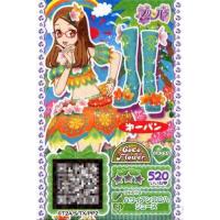 駿河屋Yahoo!店 - プリパラ・プリ☆チャン｜Yahoo!ショッピング