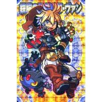 駿河屋Yahoo!店 - 神羅万象チョコ｜Yahoo!ショッピング