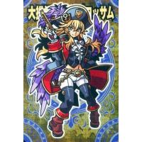 駿河屋Yahoo!店 - 神羅万象チョコ｜Yahoo!ショッピング