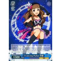 駿河屋Yahoo!店 - ヴァイスシュヴァルツ｜Yahoo!ショッピング