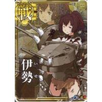 駿河屋Yahoo!店 - 艦これアーケード｜Yahoo!ショッピング