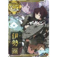 駿河屋Yahoo!店 - 艦これアーケード｜Yahoo!ショッピング