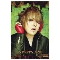 NIGHTMARE 柩（トレーディングカード） | ゲーム、おもちゃ の