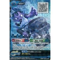 駿河屋Yahoo!店 - 妖怪ウォッチTCG｜Yahoo!ショッピング