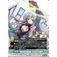 アンジュ・ヴィエルジュ エルエルデッキ Amazon.co.jp: アンジュ・ヴィエルジュ スターターデッキ AS-13