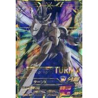 駿河屋Yahoo!店 - ガンダムトライエイジ｜Yahoo!ショッピング