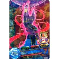 ドラゴンボールヒーローズビルスカードのおすすめ人気商品一覧 通販