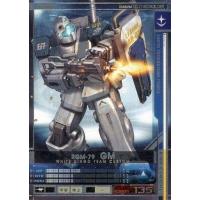 駿河屋Yahoo!店 - ガンダムU.C.カードビルダー｜Yahoo!ショッピング