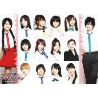 城下町のダンデライオン 特製タオル Amazon.co.jp: 城下町のダンデライオン 特製 タオル 春日歩