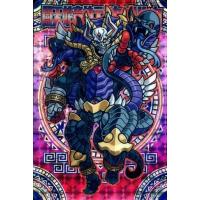 駿河屋Yahoo!店 - 神羅万象チョコ｜Yahoo!ショッピング