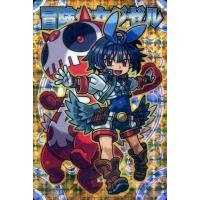 駿河屋Yahoo!店 - 神羅万象チョコ｜Yahoo!ショッピング