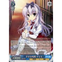 駿河屋Yahoo!店 - ヴァイスシュヴァルツ｜Yahoo!ショッピング