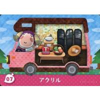 とび森 amiiboカード キャンピングカーの商品一覧 通販 - Yahoo