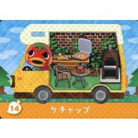 とび森 amiiboカード キャンピングカーの商品一覧 通販 - Yahoo