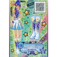 アイカツ バインダー 4ポケットの商品一覧 通販 - Yahoo!ショッピング