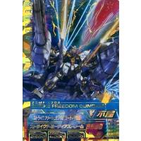 駿河屋Yahoo!店 - ガンダムトライエイジ｜Yahoo!ショッピング