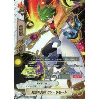 バディファイト 究極レアのおすすめ人気商品一覧 通販 - Yahoo